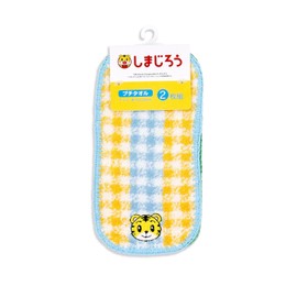 Shimajiro Checkered Border, Half Towel Handkerchief, Set of 2, Multi, Cute, Nursery School, Kindergarten, Full Fee Cotton, 67-1119070, Approx. 7.9 x 3.9 inches (20 x 10 cm)