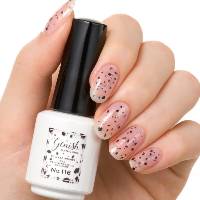 Genish Manicure 116 Dalmatian