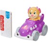 Fisher-Price Laugh & Learn Sis' Speedster