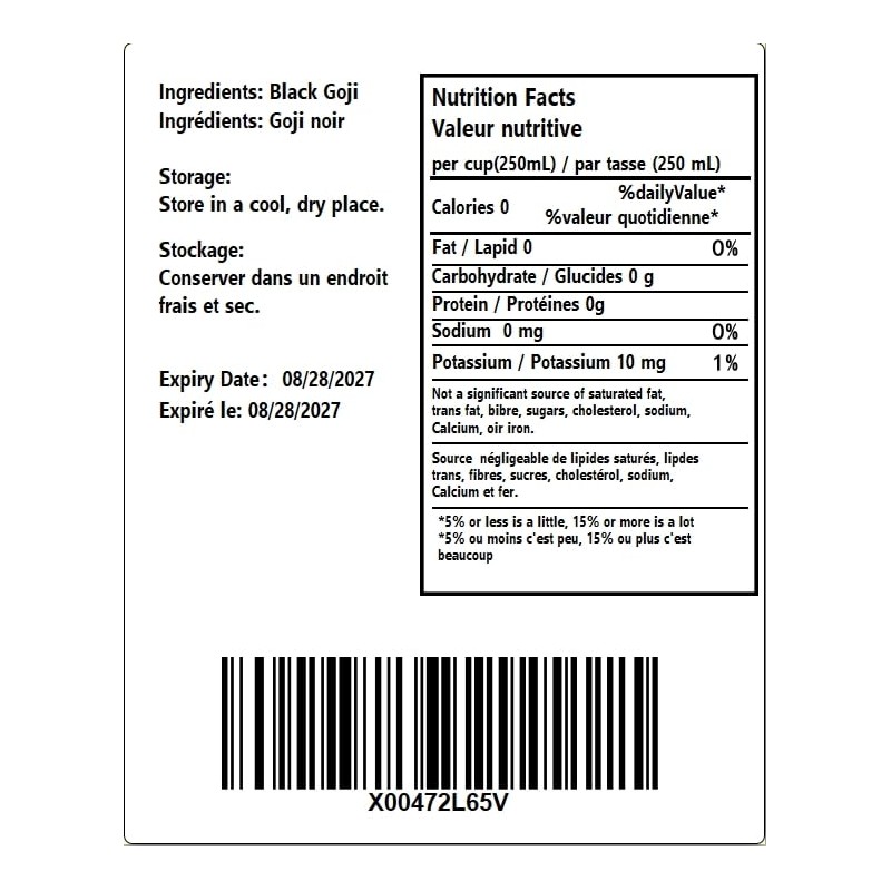 AAAAA Top Grade Qinghai Black Goji/Black Wolfberries 200G/7.05oz