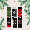 Mysocks Christmas Socks - 35-39