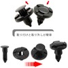 YFFSFDC Car Rivet Retaining Clip Clip Mud Flap Nylon Bumper