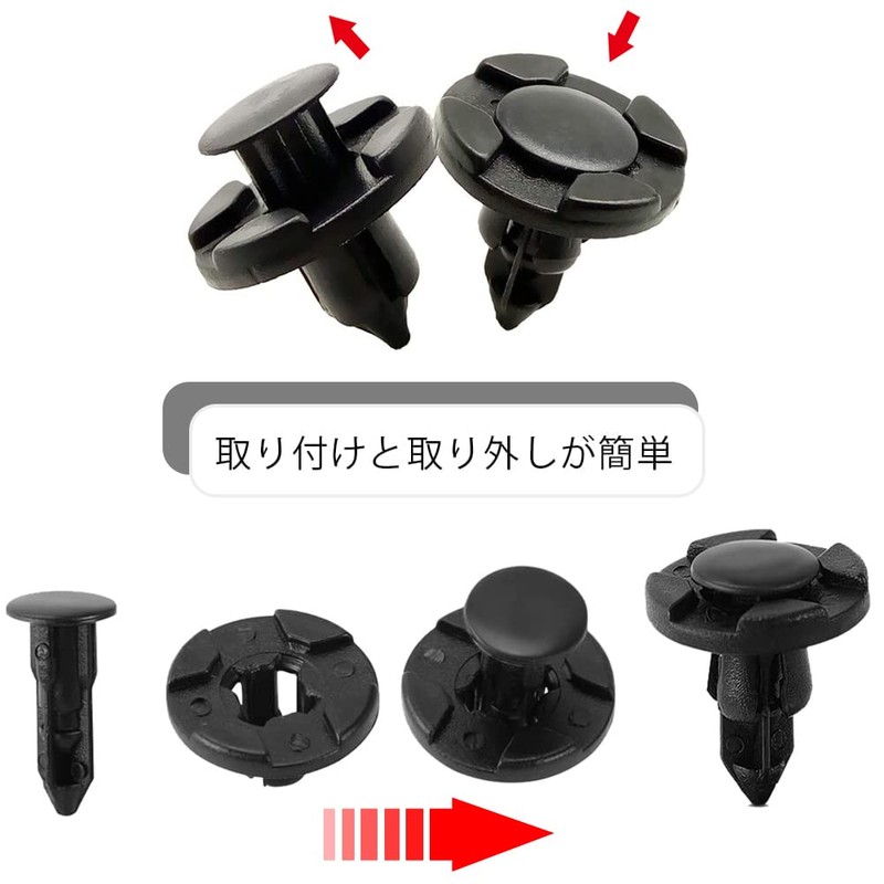 YFFSFDC Car Rivet Retaining Clip Clip Mud Flap Nylon Bumper