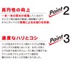 DUEL H3597-S PE Line No. 0.6 Super X Wire 8