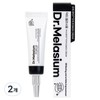 Partner_Reference Dr. Melasium Ispot Eyes Bag Cream 10ml 2pcs /