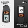 BOYA G923 Coating Thickness Meter, Automobile Paint, Film Thickness Measuring
