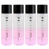 (4 pieces) B.Love Lip & Eye Makeup Remover 110ml /