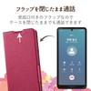 Elecom PM-S205PLFUJPND AQUOS sense4 basic case soft leather thin for