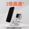 STM ChargeTree: 3-in-1 Foldable MagSafe Wireless Charging Station (Supports 20W
