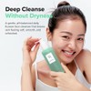 Green Plum Refreshing Cleanser