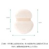 Underarm Sweat Pads, Faded Armpit Pads, Anti-Fading and Anti-Odor Sheet,