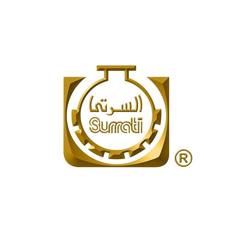 Bakhoor Mabsoos Al Ateeq - Exotic Arabic Incense