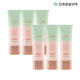 2023 Latest Kim Jung-moon Aloe Calming Tone-up Cream Double Set (6 units) / 2023 최신상 김정문알로에 카밍 톤업크림 더블구성 (본품 6개)