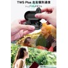 QCY T9 Wireless Earphones, Sports, Running, IP64, Waterproof, Dustproof, Ear