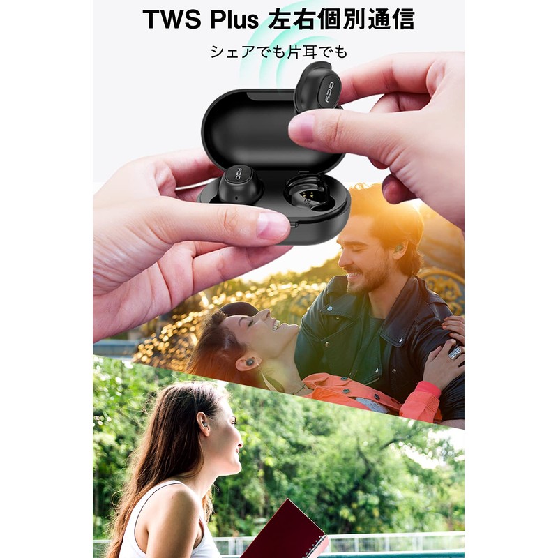 QCY T9 Wireless Earphones, Sports, Running, IP64, Waterproof, Dustproof, Ear