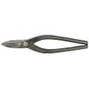 Morimitsu SLD Yanagi Blade Professional Sheet Metal Shears 10.6 inches