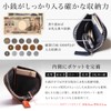 Le sourire Men's Coin Purse, Palm Size, Genuine Leather, Compact,