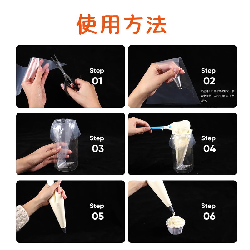 Topatrol Pastry Bags for Confectionery, Disposable Durable, Cream Pastry Bags,