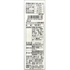 Momotaro Confectionery Honkashi Uri Iro, Matcha Minazuki 8.1 oz (230