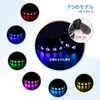 Dog Collar, Dog Collar, Training Collar for Dogs, LED Luminescent