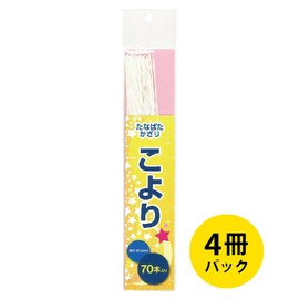 Ehime Shiko, Tanabata Supplies, 70 Pieces, Pack of 4, SF-KO x 4P