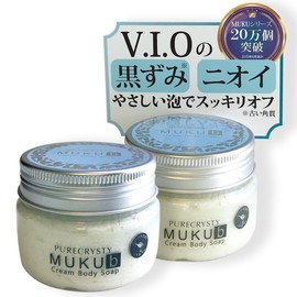 Delicate Zone Soap Odor Care Additive Free Soap Stuffiness Sensitive Skin Body Soap Pure Rusty mukub Mukb (2 Pack)