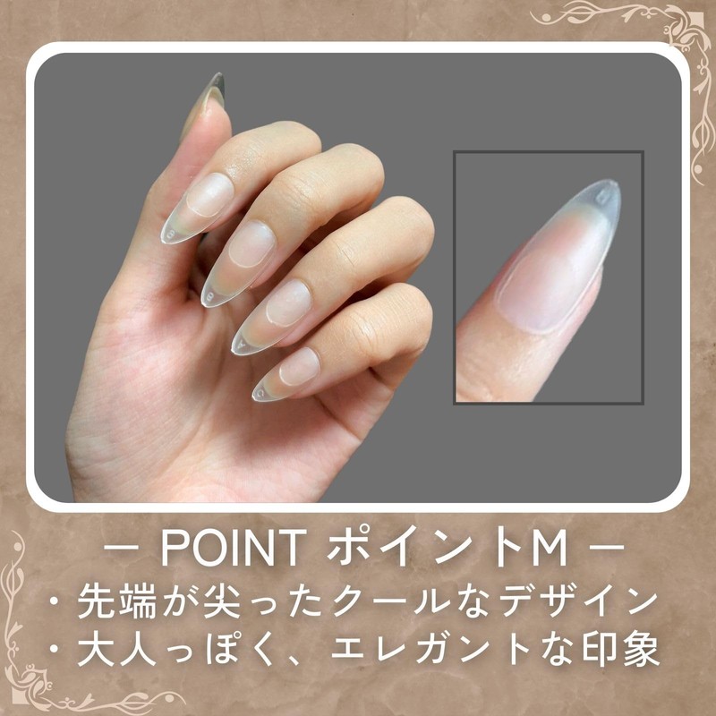 Nailux Nail Tip, Point M, Supervised by Active Manicurists, Ultra