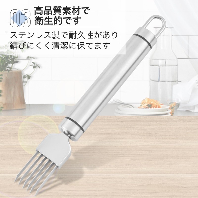 Asdays Leek Cutter, Leek Slicer, Cucumber, Chopped, Shredded Long Leek,