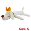 Yoshitomo Nara Pup King Plush Toy S Yoshitomo Nara