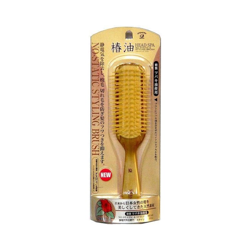 Ikemoto Shiki Kogyo Ikemoto Tsubaki Oil Blend, Anti-Static Styling Brush