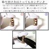 Shoe Lace Stopper, Cord Stopper, Laces, Fasteners, Hardware, Set of
