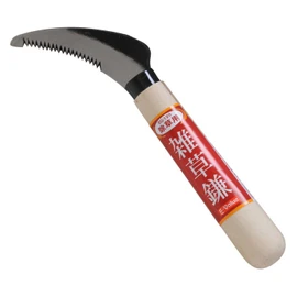 E-Value EG-120 Weed Scythe