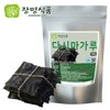 Jangmyeongsikpum 국내산 다시마가루 300g Domestic Seaweed Powder 300g