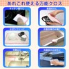 Nippon Denso Co., Ltd. T-239 Easy to Squeeze Soft Kitchen