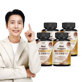 Immunity-Boosting Real Propolis 60 Capsules x 4 Bottles (8-Month Supply) / Flavonoid Immunity Supplement / 면역력 강화 리얼 프로폴리스 60캡슐x4병 8개월분  플라보노이드 면역력 영양제