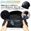 Knitted Hat, for Men and Women, Spring, Summer, Autumn, Thin,