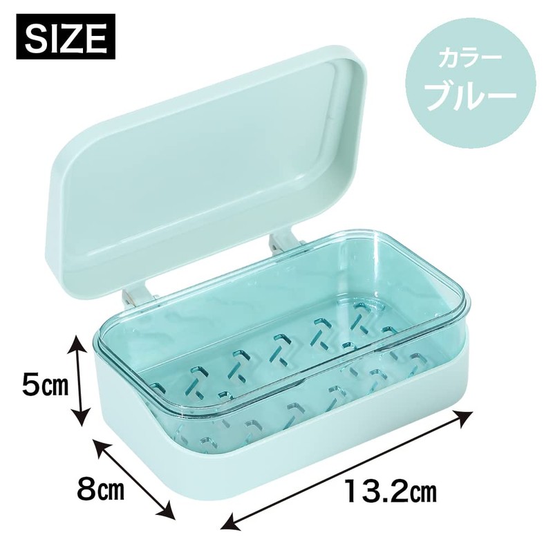 AllBright Soap Case with Lid Soap Dish Soap Holder Bathroom