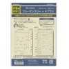 Da Vinci A5 System Notebook Refill Free Monthly + 4