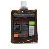 SANCHI JAPANESE RANGE Genmai Miso 200g (PACK OF 3)