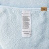 Bellybutton Mother Nature & Me Baby Boys Bath Robe with