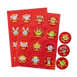 Fun Express Chinese New Year Zodiac Prism Sticker Sheets Bulk 24 Pc
