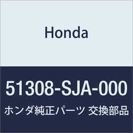 HONDA Genuine Parts Front Stabilizer Legend 4D Part Number 51308-SJA-000