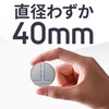 Gloture [CapacMouse] Ultra Small Wireless Mouse, Capac Mouse, Wireless Connection