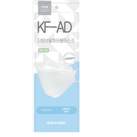 YM The Top Droplet Blocking Mask KF-AD Large White, 50 sheets / 와이엠 더탑 비말차단용마스크 KF-AD 대형 화이트, 50매