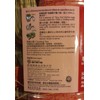 1 BOX OF SAU TAO BRAND CHINESE NOODLES NON-FRIED/SHRIMP-EGG FLAVOR