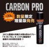 Collonil Shoe Treatments & Polishes, Transparent (Neutral), M