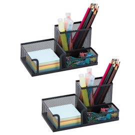 Yunqing 2 Pack Black Pen Holder - Mesh Desk Organizer Office Supplies Caddy with Sticky Notes Holder, 3 Compartments 4 Non-slip Mats Easy Storage Suitable for Office, School, Home