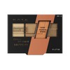 Kate BR-3 Designing Brown Eyes Eyeshadow, Orange Brown, 0.1 oz.