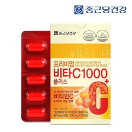 Jongkundang Health [종근당건강] 프리미엄 비타C 1000플러스 100정 1박스 100일분 / 비타민C 비타민씨 [Jongkundang Health] Premium Vitamin C 1000 Plus 100 Tablets 1 Box 100 Days Supply / Vitamin C