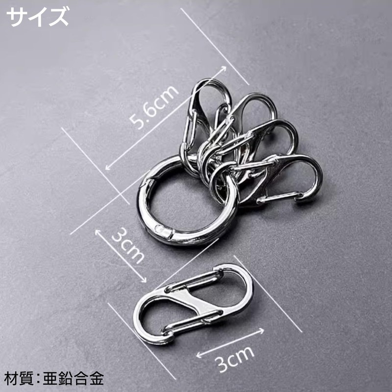 ENN LLC Nascan Set of 5 360 Degree Rotating Hook